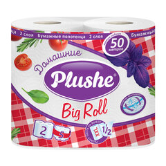 Полотенца бумажные бытовые, спайка 2 шт., 2 слоя (2х25 м), PLUSHE "Домашние" (ПЛЮШЕ), 100% целлюлоза