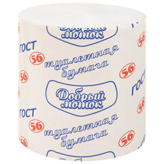 Бумага туалетная бытовая, 56 м, ДОБРЫЙ МОТОК, ГОСТ-56, без втулки (эконом)