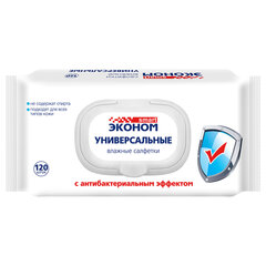 Салфетки влажные 120 шт., ЭКОНОМ SMART, антибактериальные, крышка-клапан
