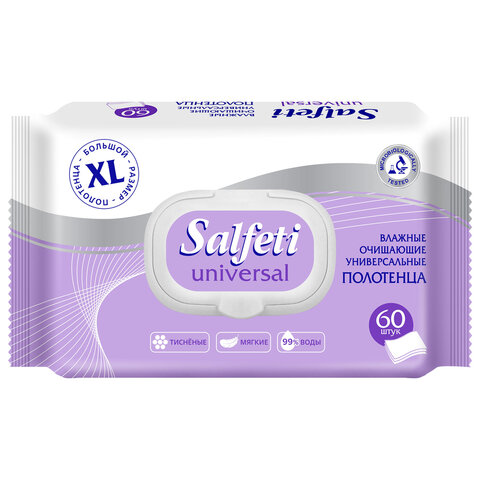 Полотенца влажные XL 60 шт., 18х25 см, SALFETI "Universal", универсальные, крышка-клапан, 72586