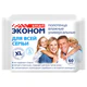 Полотенца влажные XL 60 шт., 18х27 см, ЭКОНОМ SMART, с аллантоином и коллоидным серебром