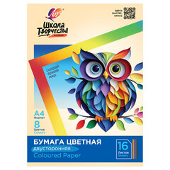 Цветная бумага А4 2-сторонняя офсетная, 16 л., 8 цветов, папка, ЛУЧ "Школа творчества", 210х297 мм, 30С 1791-08