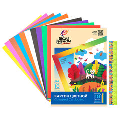 Картон цветной А4 немелованный, 10 л., 10 цветов, в папке, ЛУЧ "Школа творчества", 210х297 мм, 30С 1796-08