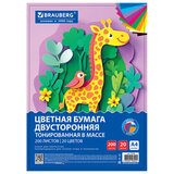 Цветная бумага А4 ТОНИРОВАННАЯ В МАССЕ, 200 листов, 20 цветов, 80 г/м<sup>2</sup>, в коробке, BRAUBERG, 210x297 мм, 118788