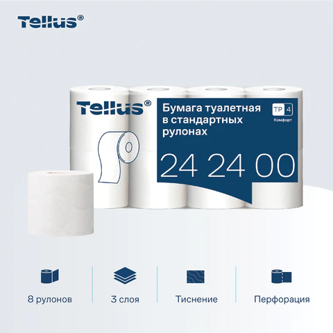 Бумага туалетная Tellus/TORK КОМФОРТ (Система ТР4), спайка 8 рулонов по 16 метров, 3-слойная, 242400 - фото 3