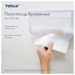 Полотенца бумажные 200 шт., Tellus/<wbr/>TORK (HT3) ПРЕМИУМ, КОМПЛЕКТ 20 пачек, 2-слойные, белые, 23&times;23 см, V-сложение, 133100