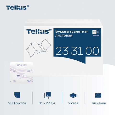 Бумага туалетная листовая Tellus/TORK (Система ТР3) ПРЕМИУМ КОМПЛЕКТ 40 шт., 200 л., 11х23 см, 2-слойная, 233100 - фото 7