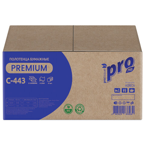 Полотенца бумажные 190 шт., PROtissue (H2) PREMIUM, 2-слойные, белые, КОМПЛЕКТ 21 пачка, 24х21,5 см, Z-сложение, С443 - фото 3