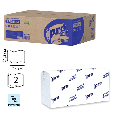 ��������� �������� 190 ��., PROtissue (H2) PREMIUM, 2-�������, �����, �������� 21 �����, 24�21,5 ��, Z-��������, �443 �����