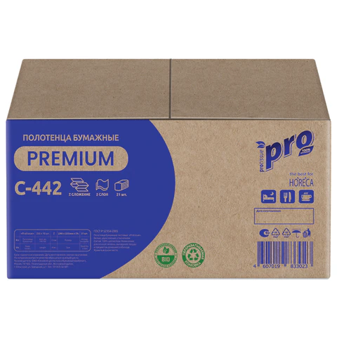 Полотенца бумажные 200 шт., PROtissue (H2) PREMIUM, 2-слойные, белые, КОМПЛЕКТ 21 пачка, 24х21,5 см, Z-сложение, С442 - фото 3
