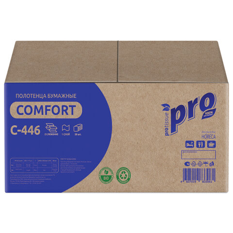 Полотенца бумажные 200 шт., PROtissue (H2) PREMIUM, 1-слойные, белые, КОМПЛЕКТ 28 пачек, 24х21,5 см, Z-сложение, С446 - фото 3