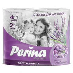 Бумага туалетная бытовая, спайка 4 шт., 3-слойная (4х18 м), PERINA "Lavander", белая