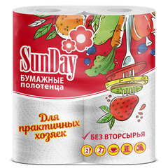 Полотенца бумажные бытовые, спайка 2 шт., 2-слойные (2х10,8 м), SUNDAY, 21x23 см, белые