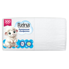 Салфетки бумажные 300 штук, 24х24 см, REINA, белые, 100% целлюлоза