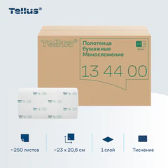 Полотенца бумажные 250 шт., Tellus/<wbr/>TORK (H3) Баланс, КОМПЛЕКТ 20 пачек, 23&times;20,6 см, V-сложение, 134400
