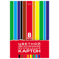 Картон цветной А4, 2-сторонний, МЕЛОВАННЫЙ, 8 листов, 8 цветов, в папке, HATBER, 195&times;280 мм, &laquo;Creative Set&raquo;, 094749
