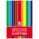 Картон цветной А4, 2-сторонний, МЕЛОВАННЫЙ, 8 листов, 8 цветов, в папке, HATBER, 195х280 мм, "Creative Set", 094749, 8Кц4_05934