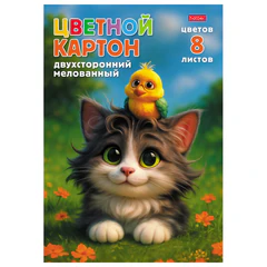 Картон цветной А4, 2-сторонний, МЕЛОВАННЫЙ, 8 листов, 8 цветов, в папке, HATBER, 195&times;280 мм, &laquo;Мурчалкин&raquo;, 094750