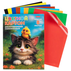 Картон цветной А4, 2-сторонний, МЕЛОВАННЫЙ, 8 листов, 8 цветов, в папке, HATBER, 195&times;280 мм, &laquo;Мурчалкин&raquo;, 094750