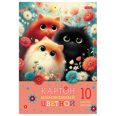 Картон цветной А4, МЕЛОВАННЫЙ, 10 листов, 10 цветов, в папке, HATBER, 195&times;280 мм, &laquo;Пушистые лапки&raquo;, 094882