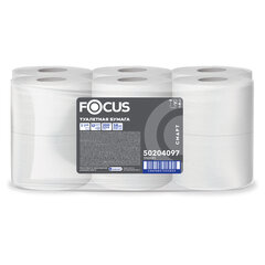 Бумага туалетная 200м, FOCUS SMART (Система Т2), 1-сл, белая, КОМПЛЕКТ 12 рулонов, 50204097