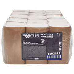 Полотенца бумажные, 200 шт., FOCUS SMART (Система H3), 1-слойные, белые, КОМПЛЕКТ 15 пачек, 23&times;20,5 см, V-сложение, 50204108