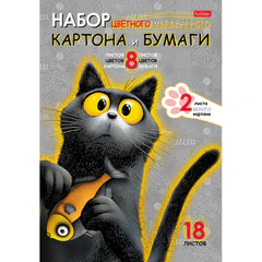 Набор картона и бумаги A4 мелованные 18л. (8цв+8цв+2бел) в папке, HATBER, Пушистый фи
