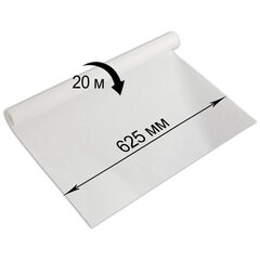 Калька под тушь, рулон 625 мм х 20 м, 40 г/<wbr/>м<sup>2</sup>, Лилия Холдинг, КБ-4116