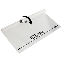 Калька под тушь, рулон 878 мм х 40 м, 40 г/<wbr/>м<sup>2</sup>, Лилия Холдинг, КБ-4161