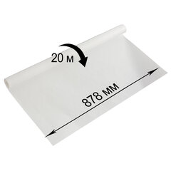 Калька под тушь, рулон 878 мм х 20 м, 40 г/<wbr/>м<sup>2</sup>, Лилия Холдинг, КБ-4154