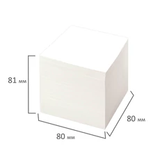 Блок для записей проклеенный, 8&times;8&times;8 см, плотность 65 г/<wbr/>м<sup>2</sup>, белизна 90-92%, STAFF, 120382