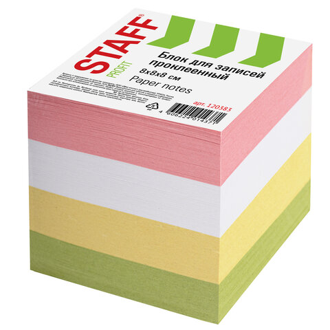 Блок для записей проклеенный, 8х8х8 см, плотность 65 г/м2, цветной, STAFF, 120383