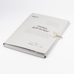 Папка для бумаг с завязками картонная STAFF, гарантированная плотность 310 г/<wbr/>м<sup>2</sup>, до 200 листов, 121120