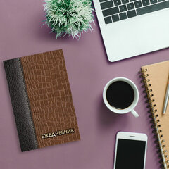 Ежедневник датированный на 4 года А5 135&times;207 мм BRAUBERG ламинированный 192 л., &laquo;Кожа коричневая&raquo;, 121590