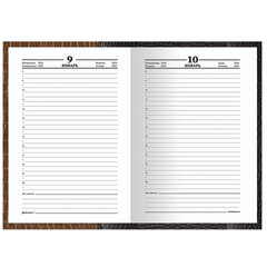 Ежедневник датированный на 4 года А5 135&times;207 мм BRAUBERG ламинированный 192 л., &laquo;Кожа коричневая&raquo;, 121590