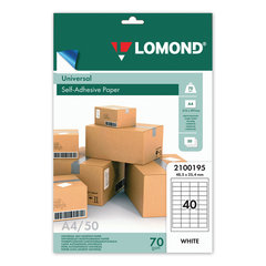Этикетка самоклеящаяся 48,5&times;25,4 мм, 40 этикеток, белая, 70 г/<wbr/>м<sup>2</sup>, 50 листов, LOMOND, 2100195