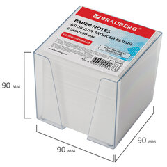 Блок для записей BRAUBERG в подставке прозрачной, куб 9&times;9&times;9 см, белый, белизна 95-98%, 122223