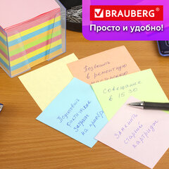 Блок для записей в боксе, 9х9х9 см, плотность 80 г/м2, цветной, BRAUBERG, 122225