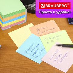 Блок для записей в боксе, 9х9х5 см, плотность 80 г/м2, цветной, BRAUBERG, 122226
