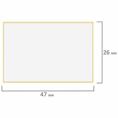 Термоэтикетки ЭКО, 47&times;26 мм, 2000 этикеток в ролике, 122304
