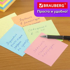 Блок для записей непроклеенный, 9х9х5 см, плотность 80 г/м2, цветной, BRAUBERG, 122339