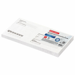 Конверты Е65 (110&times;220 мм), отрывная лента, &laquo;Куда-Кому&raquo;, 80 г/<wbr/>м<sup>2</sup>, КОМПЛЕКТ 25 шт., внутренняя запечатка, BRAUBERG, 122450