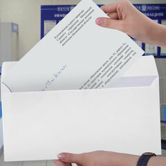 Конверты Е65 (110&times;220 мм), отрывная лента, &laquo;Куда-Кому&raquo;, 80 г/<wbr/>м<sup>2</sup>, КОМПЛЕКТ 25 шт., внутренняя запечатка, BRAUBERG, 122450