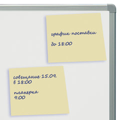 Блок самоклеящийся (стикеры) BRAUBERG, ПАСТЕЛЬНЫЙ, 76&times;76 мм, 100 листов, желтый, 122690