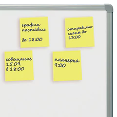 Блок самоклеящийся (стикеры), BRAUBERG, НЕОНОВЫЙ, 38&times;51 мм, 90 листов, КОМПЛЕКТ 2 штуки, желтый, 122698