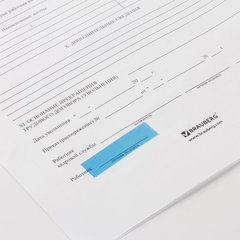 Закладки клейкие неоновые BRAUBERG, 45&times;12 мм, 100 штук (5 цветов х 20 листов), на пластиковом основании, 122706