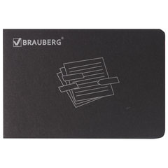 Закладки клейкие неоновые BRAUBERG бумажные, 45х15 мм, 100 штук (5 цветов х 20 листов), в картонной книжке, 122734