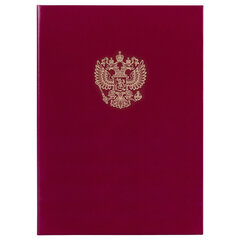 Папка адресная бумвинил бордовый, &laquo;Герб России&raquo;, формат А4, STAFF, 122741