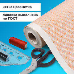 Бумага масштабно-координатная (миллиметровая), рулон 878 мм х 10 м, оранжевая, 65 г/<wbr/>м<sup>2</sup>, STAFF, 122811