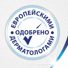 Бумага туалетная ZEMMA/ZEWA Plus, 2-слойная, спайка 4 шт. х 23 м, белая, 1440511